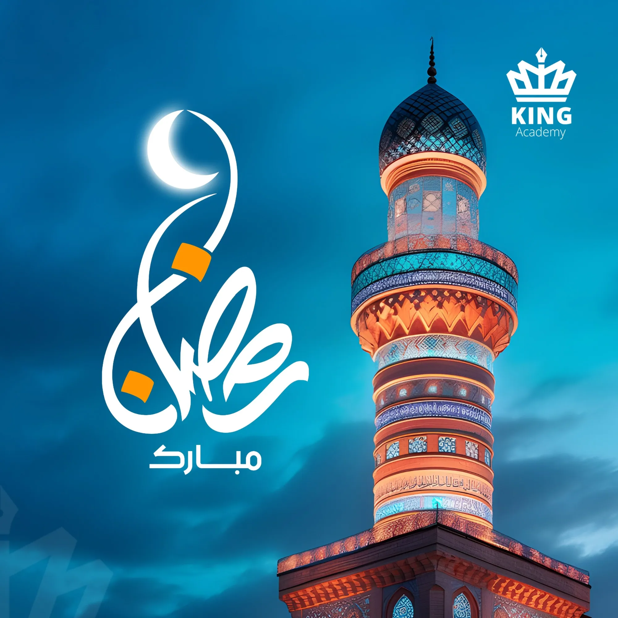 King Academy — Social media 4
