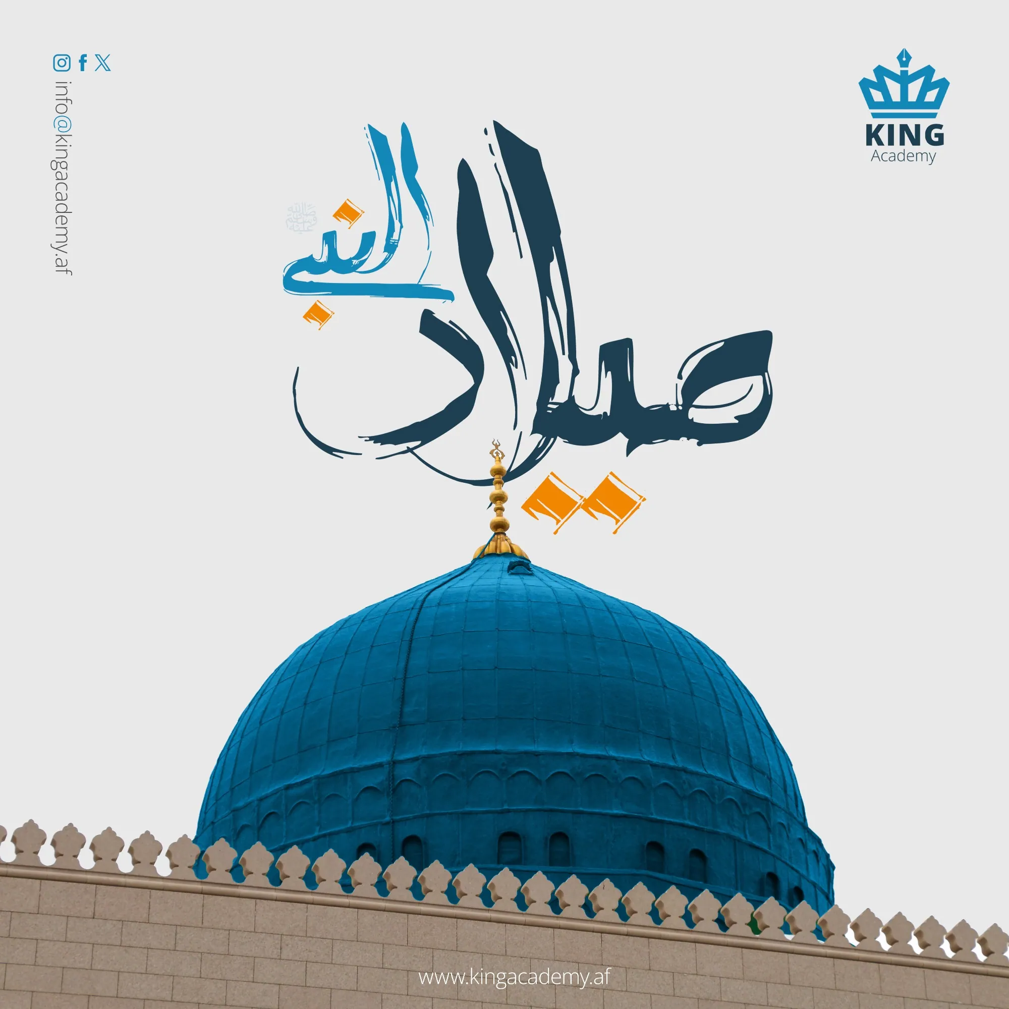 King Academy — Social media 7