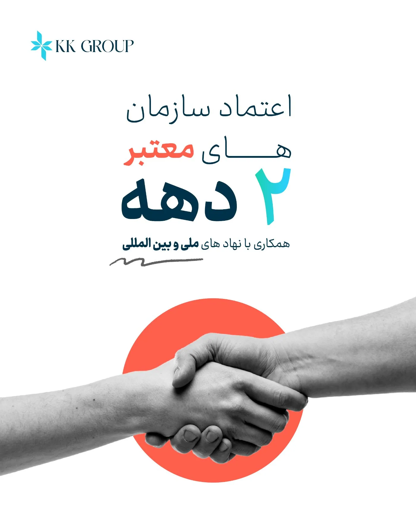 KK Group — Social media 3