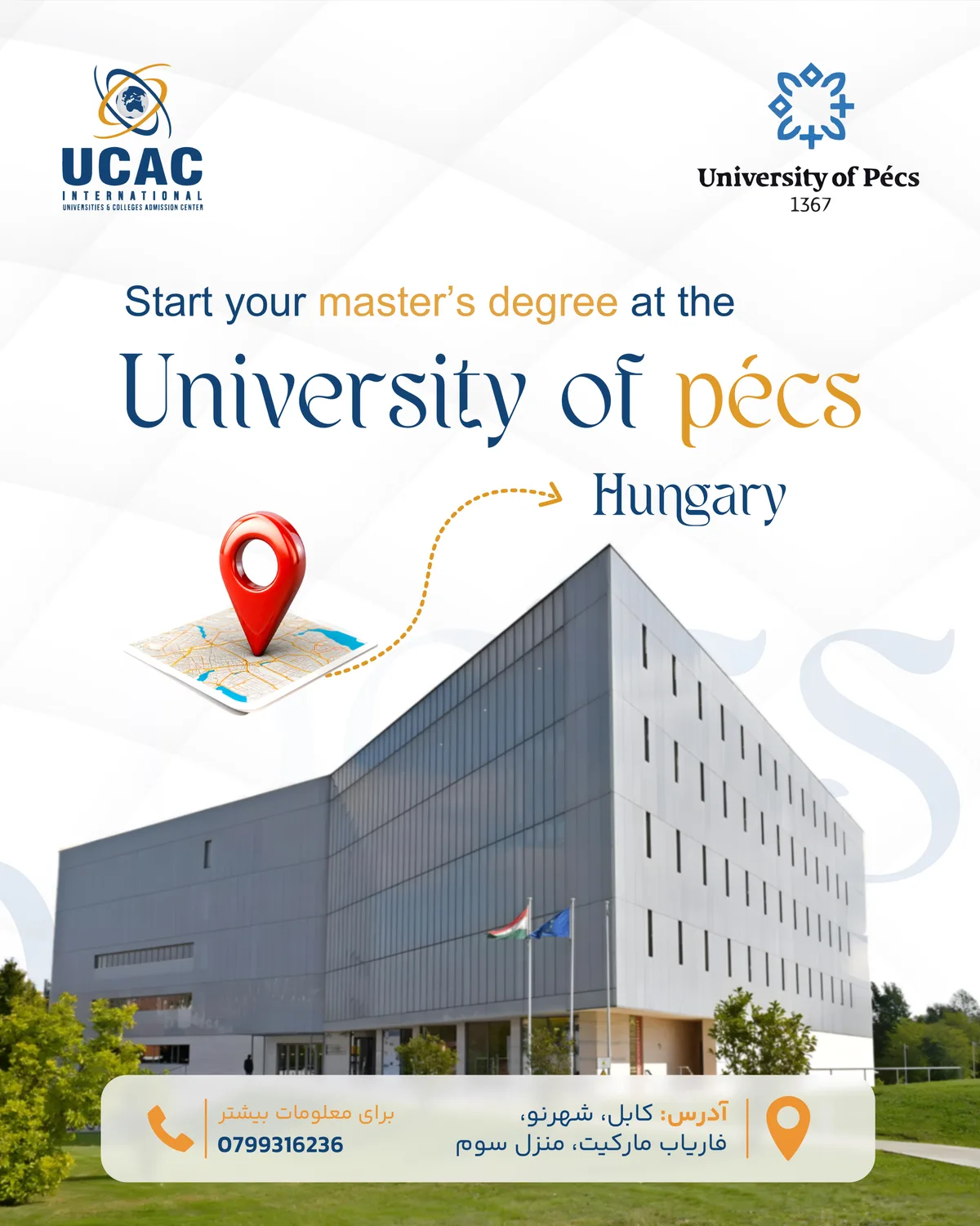 UCAC International — Social media 6